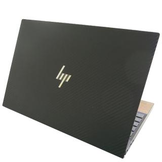 【Ezstick】HP Envy 13-aq1028TX 13-aq1029TX 黑色立體紋機身貼(含上蓋貼、鍵盤週圍貼、底部貼)