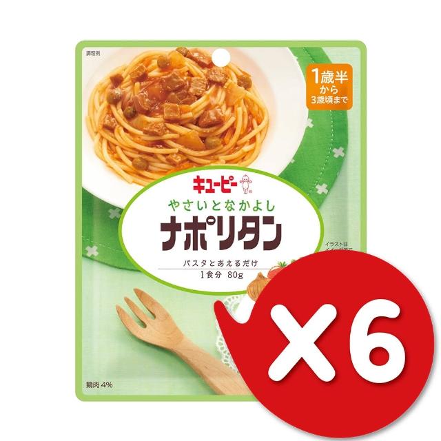 【KEWPIE】VM-4洋食茄汁肉拌醬(80gX6)