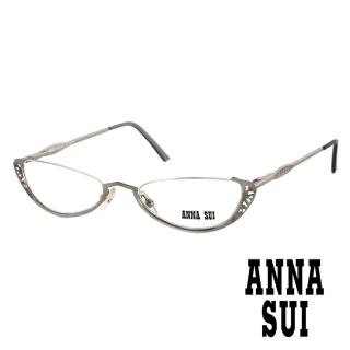 【ANNA SUI 安娜蘇】復古時尚立體精雕造型平光眼鏡(銀 AS02502)