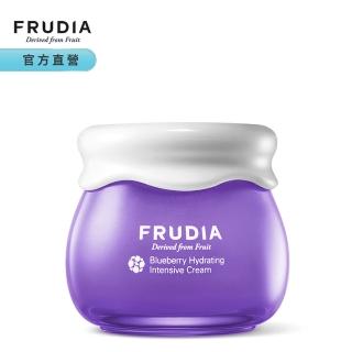 【FRUDIA】望莓止渴 藍莓補水乳霜55g(超長效保濕乳霜/不油膩好吸收)