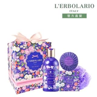 【L’ERBOLARIO 蕾莉歐】花之舞香氛禮盒(送禮首選)