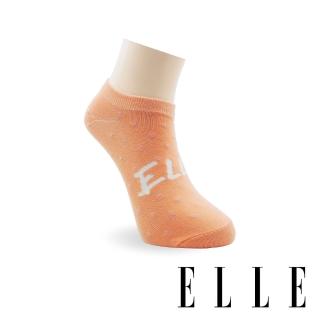 【ELLE】點點超低隱形女襪-橙(船襪/隱形襪/女襪)