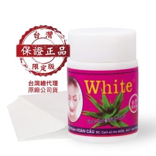 【White】鼻頭粉刺蘆薈膠面膜（22g）(面膜/去角質)