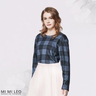 【MI MI LEO】韓版時尚刷毛經典格紋機能服-時尚經典藍(#台灣製#發熱衣#保暖衣#時尚)