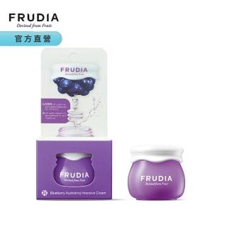 【FRUDIA】望莓止渴 藍莓補水乳霜10g(超長效保濕乳霜/不油膩好吸收)
