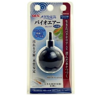 【GEX】納豆菌圓型氣泡石-丸型40 適合40cm以下水糟