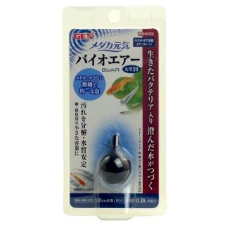 【GEX】納豆菌圓型氣泡石-丸型20 適合20cm以下水糟
