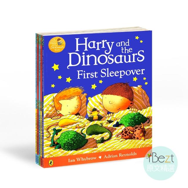 【iBezt】Harry and the Dinosaurs 5 books(生活常規繪本)