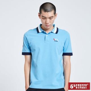 【5th STREET】男撞色立領短袖POLO衫-水藍