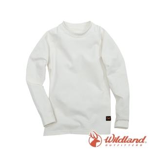 【Wildland 荒野】兒童 遠紅外線彈性內衣-米白 W2680-81(內衣/彈性內衣/保暖內衣)
