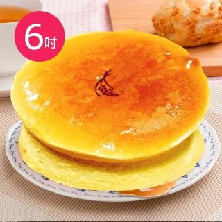 【樂活e棧】生日快樂蛋糕-就是單純乳酪蛋糕1顆(6吋/顆-預購)