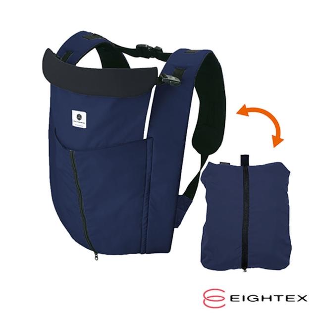 【Eightex】桑克瑪為好Cube五合一多功能背巾-深藍(日本製/零甲醛/吸汗速乾/防潑水)