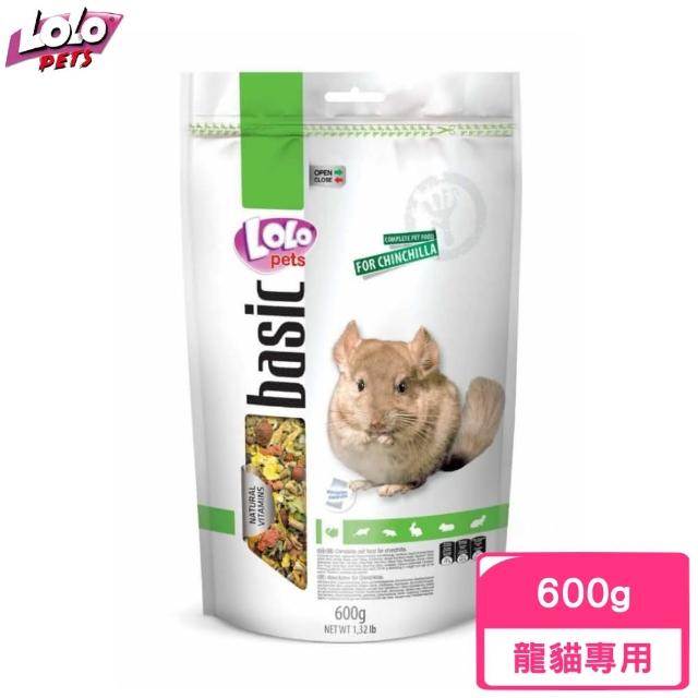 【歐洲LOLO】營養滿分龍貓主食 600g(龍貓飼料)