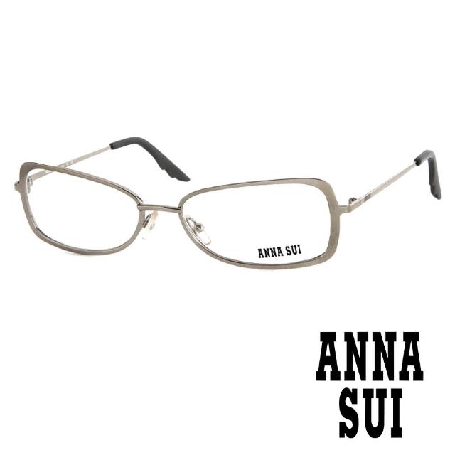 【ANNA SUI 安娜蘇】時尚經典漸層造型平光眼鏡(銀 AS04103)