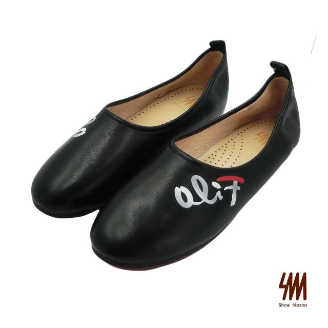 【SM】簡單穿系列-簡約休閒字母透氣懶人平底鞋(黑色)