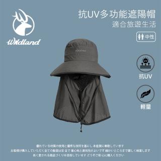 【Wildland 荒野】中性 抗UV多功能遮陽帽-深灰 W1028-93(遮陽帽/帽子/遮陽/防曬/戶外)