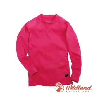 【Wildland 荒野】兒童 遠紅外線彈性內衣-蜜桃紅 W2680-16(內衣/彈性內衣/保暖內衣)