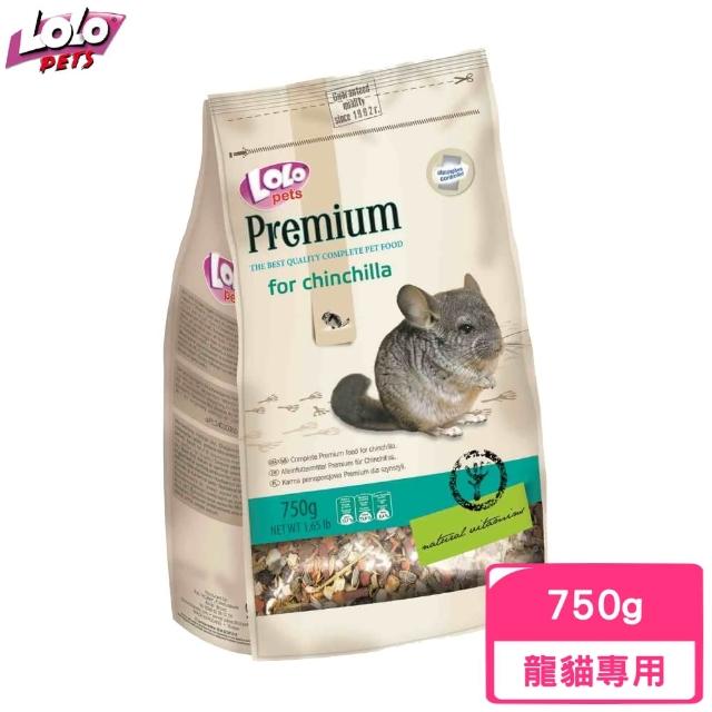 【歐洲LOLO】頂級龍貓主食 750g(龍貓飼料)