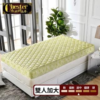 【Chester 契斯特】經典職人薄形獨立筒床墊-6尺(床墊 雙人加大)