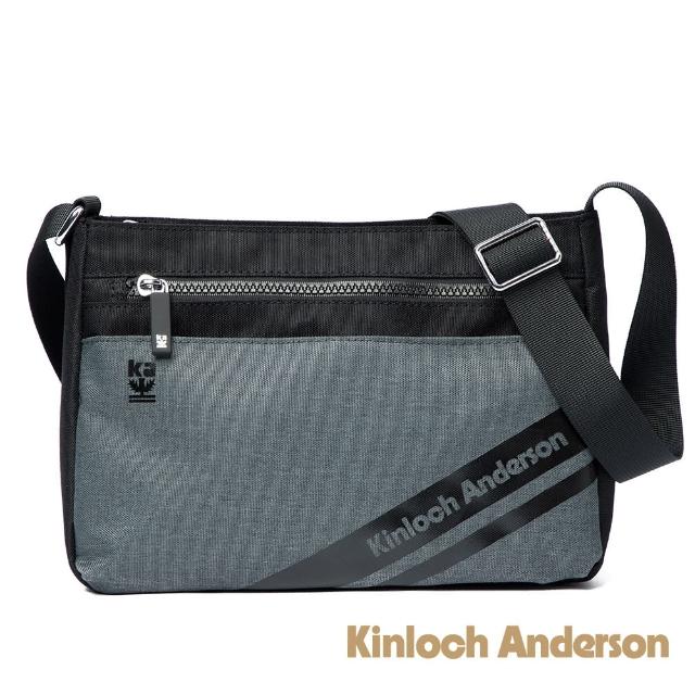 【Kinloch Anderson】Even 拉鍊方形側背包(黑色)