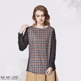 【MI MI LEO】台灣製顯瘦刷毛保暖機能服-褐色英格蘭(#台灣製#發熱衣#保暖衣#時尚)