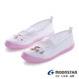 【MOONSTAR 月星】童鞋迪士尼系列-冰雪奇緣室內鞋(粉色)