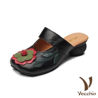 【Vecchio】真皮頭層牛皮可愛小花方頭舒適包頭粗跟拖鞋(黑)