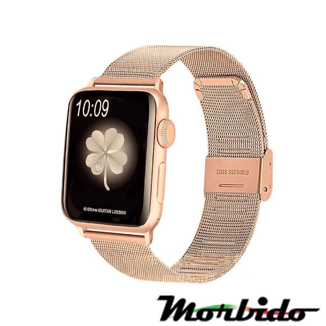 【Morbido蒙彼多】Apple Watch 44mm不鏽鋼編織卡扣式錶帶