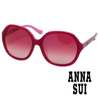 【ANNA SUI 安娜蘇】素色薔薇大方框太陽眼鏡(粉紅 AS803C266)