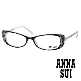 【ANNA SUI 安娜蘇】時尚立體精雕造型平光眼鏡(白 AS10401)