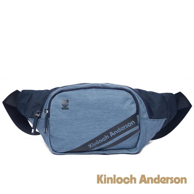 【Kinloch Anderson】Even 簡約造型腰包(深藍色)