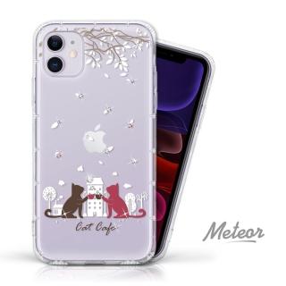 【Meteor】iPhone 11 奧地利彩鑽空壓防摔手機殼(貓咪約會)