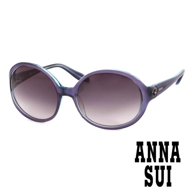 【ANNA SUI 安娜蘇】金鑽時尚立體精雕造型太陽眼鏡(藍紫 AS64203)