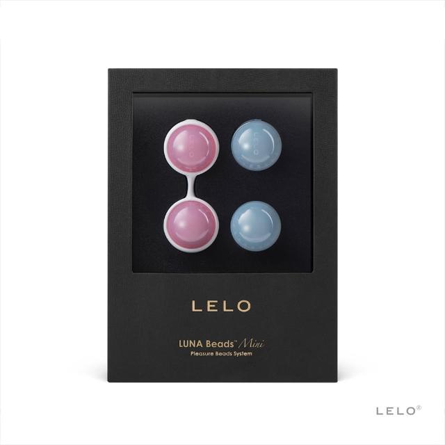 【LELO】Lelo Beads Mini 萊珞球 凱格爾訓練聰明球 迷你款