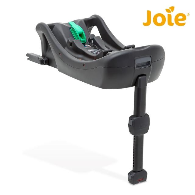 【Joie】i-Base 2 嬰兒提籃汽座底座