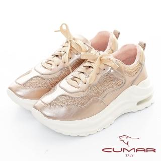 【CUMAR】休閒主義 - 簡約休閒金屬色調綁帶厚底休閒鞋(粉金)