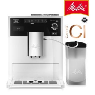 【Melitta】CI全自動義式拿鐵咖啡機