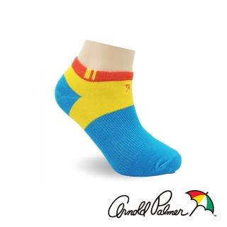 【Arnold Palmer】簡約足弓男隱形襪-藍綠(隱形襪/男襪/短襪)