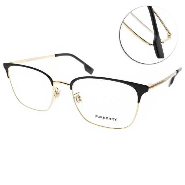 【BURBERRY 巴寶莉】光學眼鏡 時尚半框設計款(黑-金#B1338D 1017)