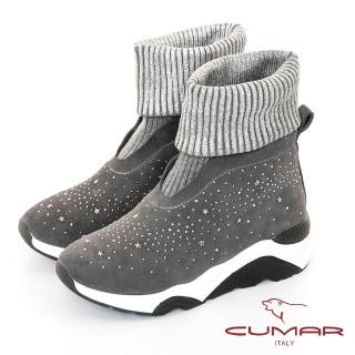 【CUMAR】中性之美閃耀異材質厚底台休閒風格短靴(灰色)