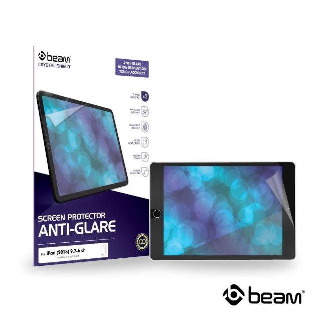 【BEAM】iPad 9.7吋 抗眩光霧面螢幕保護貼(超值2入裝)