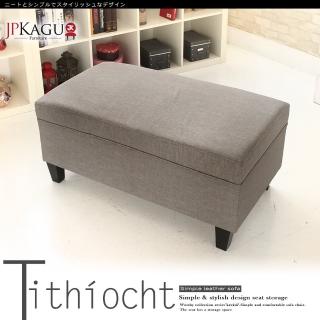 【JP Kagu】貓抓皮加厚座墊沙發椅凳長凳(100cm)