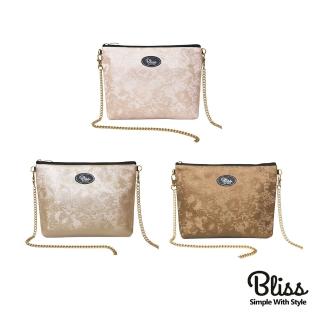 【Bliss BKK】BKK包 質感紋系列 淡粉/淡金/咖啡(可肩背 可手拿 4款背帶可選)