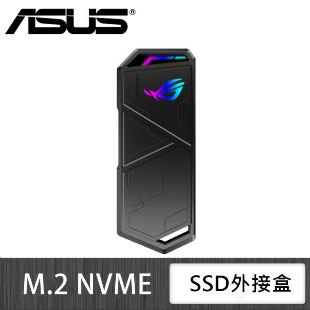 【ASUS 華碩】ROG Strix Arion M.2 NVMe SSD 外接盒