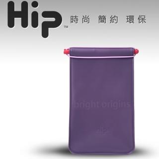 【Hip】果凍隨手袋-中(紫羅蘭)