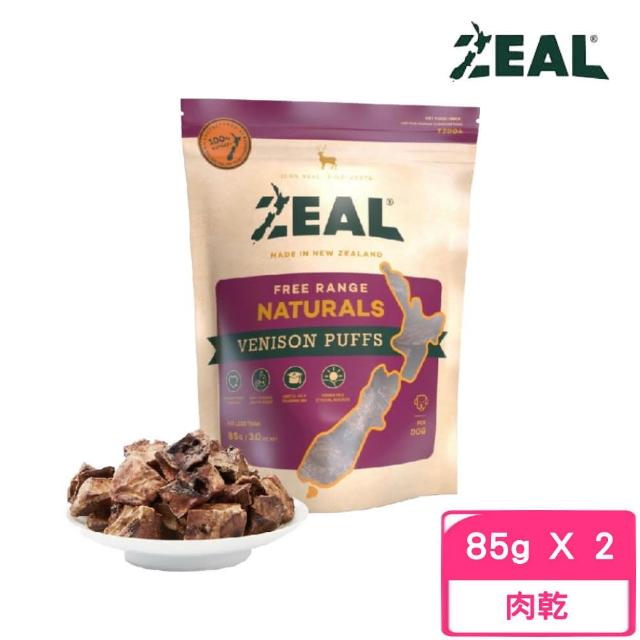 【ZEAL 真致】天然風乾零食-鹿肺 85g*2包組(寵物零食、狗肉乾)