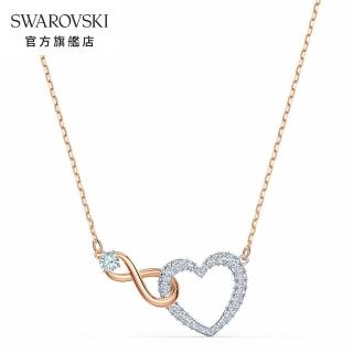 【SWAROVSKI 官方直營】Infinity Heart 鍍多色愛無限心形項鏈 交換禮物(Swarovski Infinity)