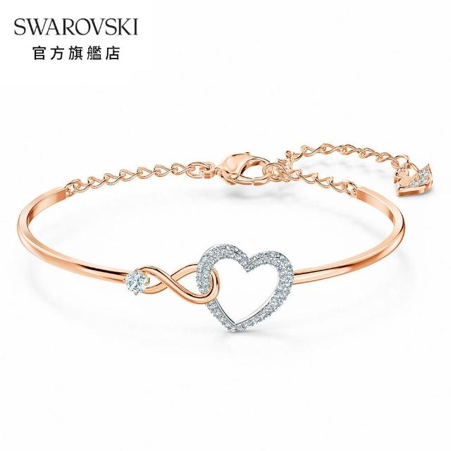 【SWAROVSKI 官方直營】Infinity Heart 鍍多色心形手鐲 交換禮物