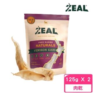 【ZEAL 真致】天然風乾零食-鹿耳 125g*2包組(寵物零食、狗肉乾)