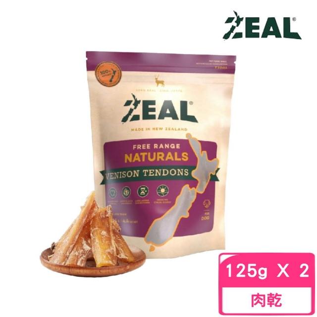 【ZEAL 真致】天然風乾零食-鹿腱 125g*2包組(寵物零食、狗肉乾)
